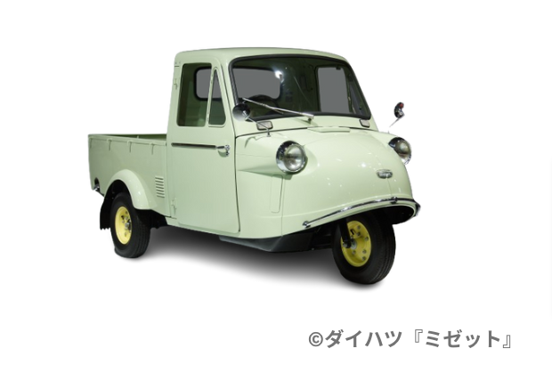 Daihatsu_Midget